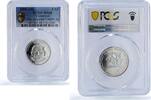 Cameroon 4500 francs Cameroon 4500 francs John Paul II IDAC 3 Africa Elephant MS68 PCGS silver coin 2005 -