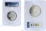 Korea 1000 won Korea South 1000 won United Nation Forces Soldiers PR67 PCGS silver coin 1970 -