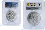 Rwanda 50 francs Rwanda 50 francs Gorilla African Ounce Wildlife Fauna MS70 PCGS silver coin 2008 -