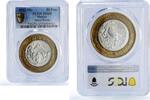 Mexico 50 pesos Mexico 50 pesos Ninos Heroes Revolution History MS65 PCGS bimetal coin 1993 -