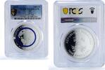 Togo 1000 francs Togo 1000 francs Earth Solar System Planets Space PR68 PCGS silver coin 2019 -