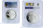 Niger 1000 francs Niger 1000 francs Baby Naming Round Islam Religion PR65 PCGS silver coin 2015 -
