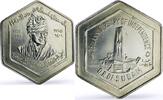 Sudan 5 pounds Sudan 5 pounds Independence 25th Anniversary Monument History silver coin 1981 -