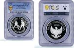 Indonesia 10000 rupiah Indonesia 10000 rupiah UNICEF Save Children Child PR 70 PCGS silver coin 1990 -