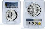 Mexico 5 pesos Mexico 5 pesos Ibero-American Dances Jarabe Tapatio PR69 PCGS silver coin 1997 -
