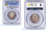 Italy 1/2 rupia Italy Somaliland 1/2 rupia Victor Emmanuel III KM-5 MS 64 PCGS silver coin 1919 -