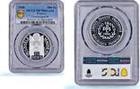 France 500 francs France 500 francs 70 ecus Charlemagne KM-990a PR 70 PCGS platinum coin 1990 -