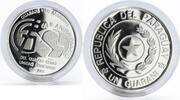 Paraguay 1 guarani Paraguay 1 guarani 60th Anniversary of guarani proof silver coin 2003 -