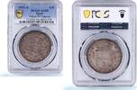 Spain 4 reales Spain 4 reales Philip IV KM-98 Calico-797 Segovia AU 55 PCGS silver coin 1621 -