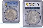 Spain 8 reales Spain 8 reales Ferdinand VII Seville Calico-1412 MS 62 PCGS silver coin 1809 -