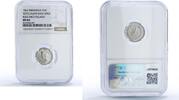 Indonesia 1 sen Indonesia 1 sen Riau Coinage Sukarno KM-5 MS 64 NGC aluminum coin 1962 -