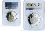 Palau 5 dollars Palau 5 dollars Mahabodhi Temple India KM-712 Wonders PR 69 PCGS silver coin 2014 -