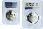 Palau 5 dollars Palau 5 dollars Persepolis Shiraz KM-392 Wonders PR 69 PCGS silver coin 2011 -