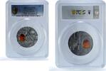 Palau 10 dollars Palau 10 dollars Taj Mahal India KM-724 Tiffany Art SP 70 PCGS silver coin 2014 -