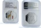 Somalia 4000 shillings Somalia 4000 shillings Zheng He Ming Dynasty Giraffe PF 70 NGC silver coin 2005 -