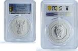 Ukraine 1 hryvnia Ukraine 1 hryvnia Archangel Michael Archistratus MS 70 PCGS silver coin 2016 -