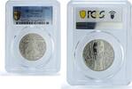 Ukraine 2 hryvnias Ukraine 2 hryvnias Princess Elizabeth Yaroslavna Cry MS70 PCGS CuNi coin 2022 -