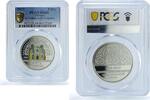 Ukraine 5 hryvnias Ukraine 5 hryvnias St Volodymyr Cathedral Architecture MS69 PCGS CuNi coin 2022 -