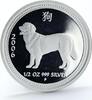Australia 50 cents Australia 50 cents Year of Dog Lunar Calendar Series I proof silver coin 2006 -