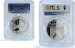 Ukraine 10 hryvnias Ukraine 10 hryvnias Khan Palace Bakhchysarai KM-142 PR 69 PCGS silver coin 2001 -