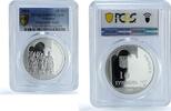 Ukraine 10 hryvnias Ukraine 10 hryvnias Pereyaslav Rada Council KM-343 PR 69 PCGS silver coin 2004 -