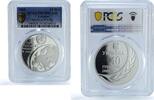 Ukraine 10 hryvnias Ukraine 10 hryvnias United Nation Membership KM-370 PR 70 PCGS silver coin 2005 -