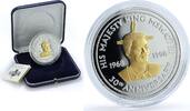 Eswatini (Swaziland) 250 emalangeni 1998 Swaziland 250 emalangeni Indepe... 929.04 US$ free shipping