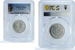Latvia 2 lati 1925 Latvia 2 lati Republic KM-8 Schon-8 Arms MS 64 PCGS s... 187.26 US$ free shipping
