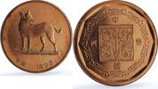 China '-1 1982 China Year of the Dog Lunar Calendar proof copper token 1... 149.62 US$ free shipping