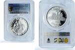 Haiti 50 gourdes 1973 Haiti 50 gourdes Mother with Child Finess Left PR6... 281.09 US$ free shipping