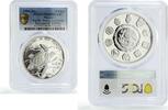 Mexico 5 pesos 1994 Mexico 5 pesos Two Worlds Encounter Wildlife Turtle ... 403.16 US$ free shipping