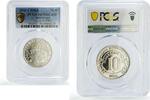 Spitzbergen 10 tk 2020 Spitzbergen 10 tk Fight Against the Covid 19 Epid... 234.33 US$ free shipping