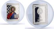 North Macedonia 10 denari 2017 Macedonia 10 denari Jesus Christ Triptych... 121.67 US$ free shipping