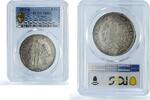 France 5 francs 1873 France 5 francs Hercules Gad-745a F-334 KM-820 MS 6... 234.33 US$ free shipping