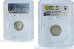 Iraq 20 fils 1933 Iraq 20 fils Faisal I Error Date KM-99 Genuine PCGS si... 1,407.86 US$ free shipping