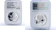 Bosnia and Herzegovina 10 maraka 1998 Bosnia and Herzegovina 10 maraka P... 187.56 US$ free shipping