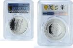 Ukraine 1 hryvnia Ukraine 1 hryvnia Archangel Michael Archistratus PR 70 PCGS silver coin 2017 -