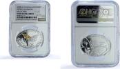 Kazakhstan 500 tenge Kazakhstan 500 tenge Papilio Alexanor KM-106 Butterfly PF 69 NGC silver coin 2008 -
