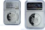 Malaysia 15 ringgit Malaysia 15 ringgit Gaur KM-19 Conservation Fauna Bull PF 69 NGC silver coin 1976 -