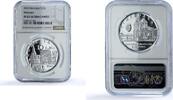 Romania 10 lei Romania 10 lei Timisoara KM-513 City Architecture PF 67 NGC silver coin 2023 -