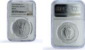 Ukraine 1 hryvnia Ukraine 1 hryvnia Archangel Michael Archistratus MS 70 NGC silver coin 2016 -