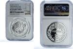 Ukraine 10 hryvnias Ukraine 10 hryvnias Garden Dormouse KM-89 Fauna PF 69 NGC silver coin 1999 -