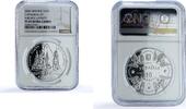 Ukraine 10 hryvnias Ukraine 10 hryvnias Virgin Nativity Cathedral Kozelets PF 69 NGC silver coin 2002 -