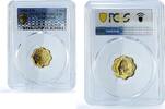 Philippines 5 sentimos Philippines 5 sentimos Republic KM-225 Aquino PR 70 PCGS brass coin 1980 -