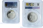 Somalia 500 shillings Somalia 500 shillings Elephant KM-198 Wildlife PR 70 PCGS silver coin 2006 -