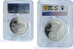 Taiwan (Republic of China) 100 dollars 2006 Taiwan 100 dollars High Spee... 2,090.30 元 免费寄运