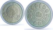 Chile 10000 pesos 1991 Chile 10000 pesos Ibero-American KM-230 Globe Shi... 1,452.99 元 免费寄运