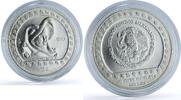 Mexico 2 pesos 1993 Mexico 2 pesos Guerrero Aguila KM-645 Precolombina A... 1,137.18 元 免费寄运