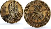 Mexico '-1 1947 Mexico Ninos Heroes Chapultepec Battle Grove-553b bronze... 440.23 元 免费寄运