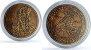 Mexico '-1 1947 Mexico Ninos Heroes Chapultepec Battle Grove-553b bronze... 440.23 元 免费寄运